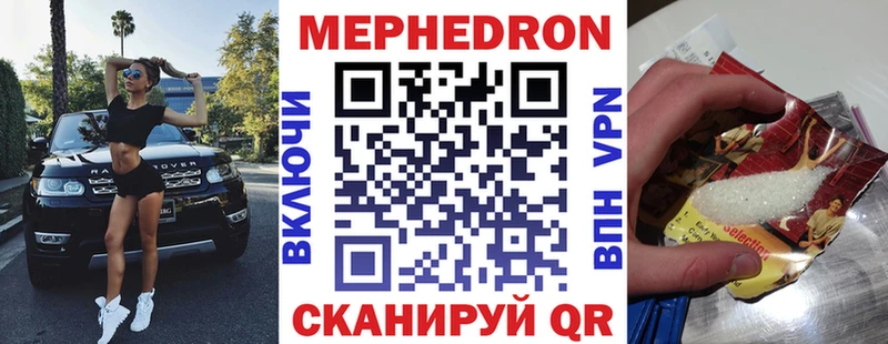 Купить закладку Cocaine  Мефедрон  Alpha PVP  ГАШИШ  Фролово