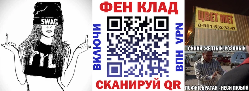 Купить где  Фролово  АМФЕТАМИН VHQ 