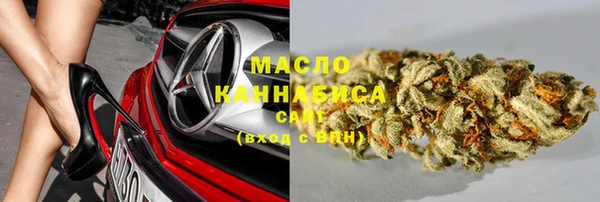 кокаин колумбия Михайловка