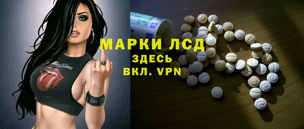 кокаин колумбия Михайловка