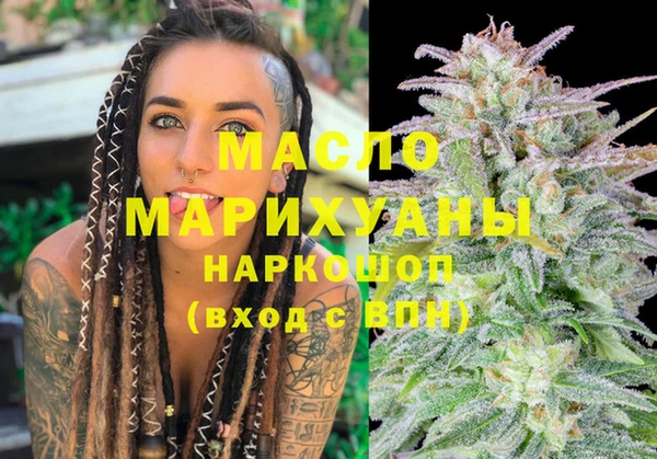 PSILOCYBIN Михайловск