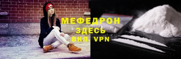 PSILOCYBIN Михайловск