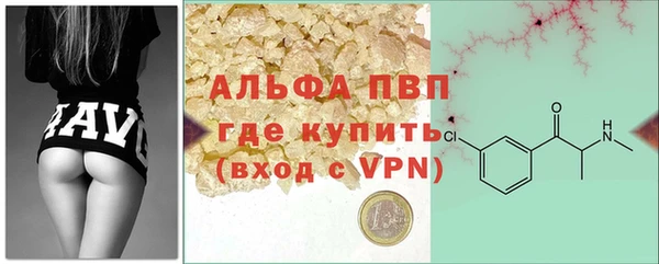 PSILOCYBIN Михайловск