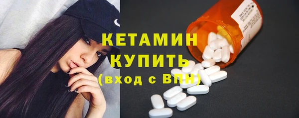 PSILOCYBIN Михайловск