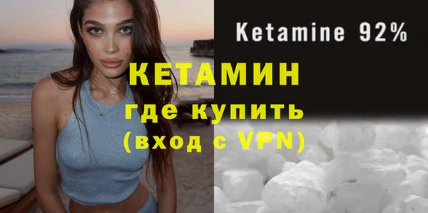 кокаин колумбия Михайловка
