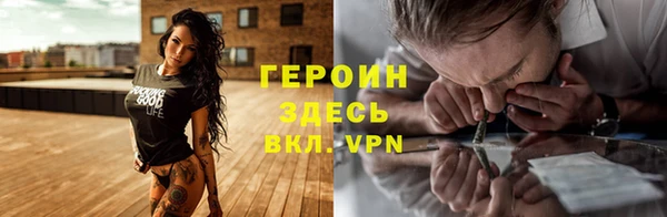кокаин колумбия Михайловка