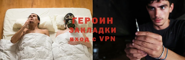 индика Михайлов