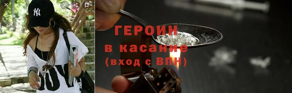 PSILOCYBIN Михайловск