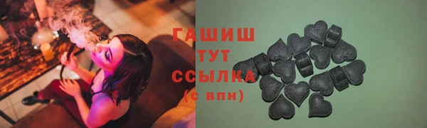 кокаин колумбия Михайловка