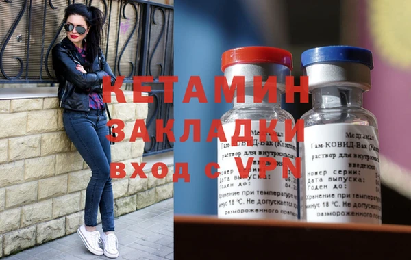PSILOCYBIN Михайловск