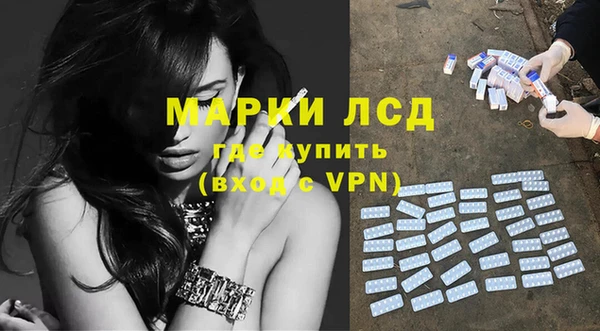 кокаин колумбия Михайловка
