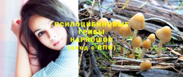 кокаин колумбия Михайловка