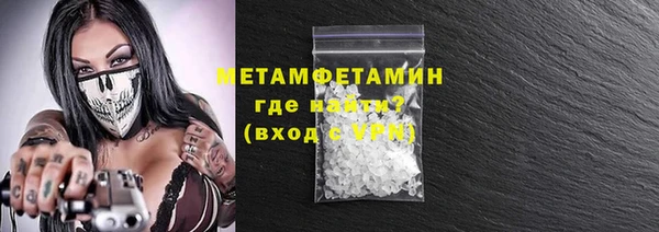 PSILOCYBIN Михайловск