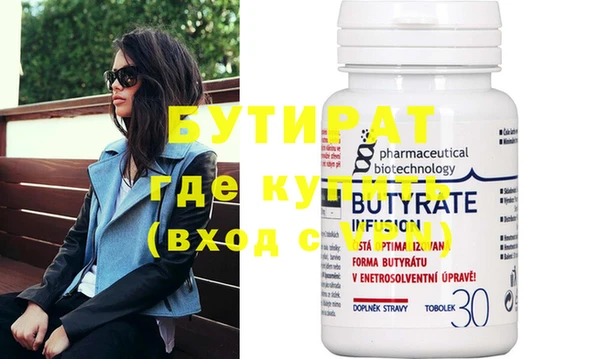 индика Михайлов