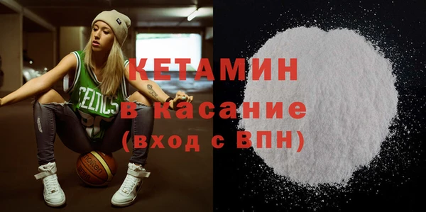 PSILOCYBIN Михайловск