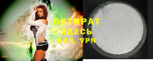 кокаин колумбия Михайловка