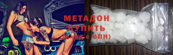 индика Михайлов